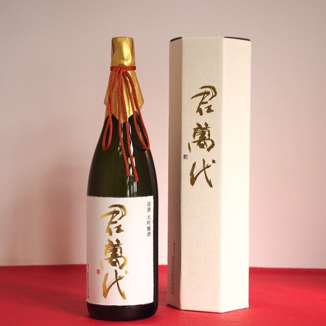 「南君さん専用」 7043683acda73f5323febb44e8cc9e