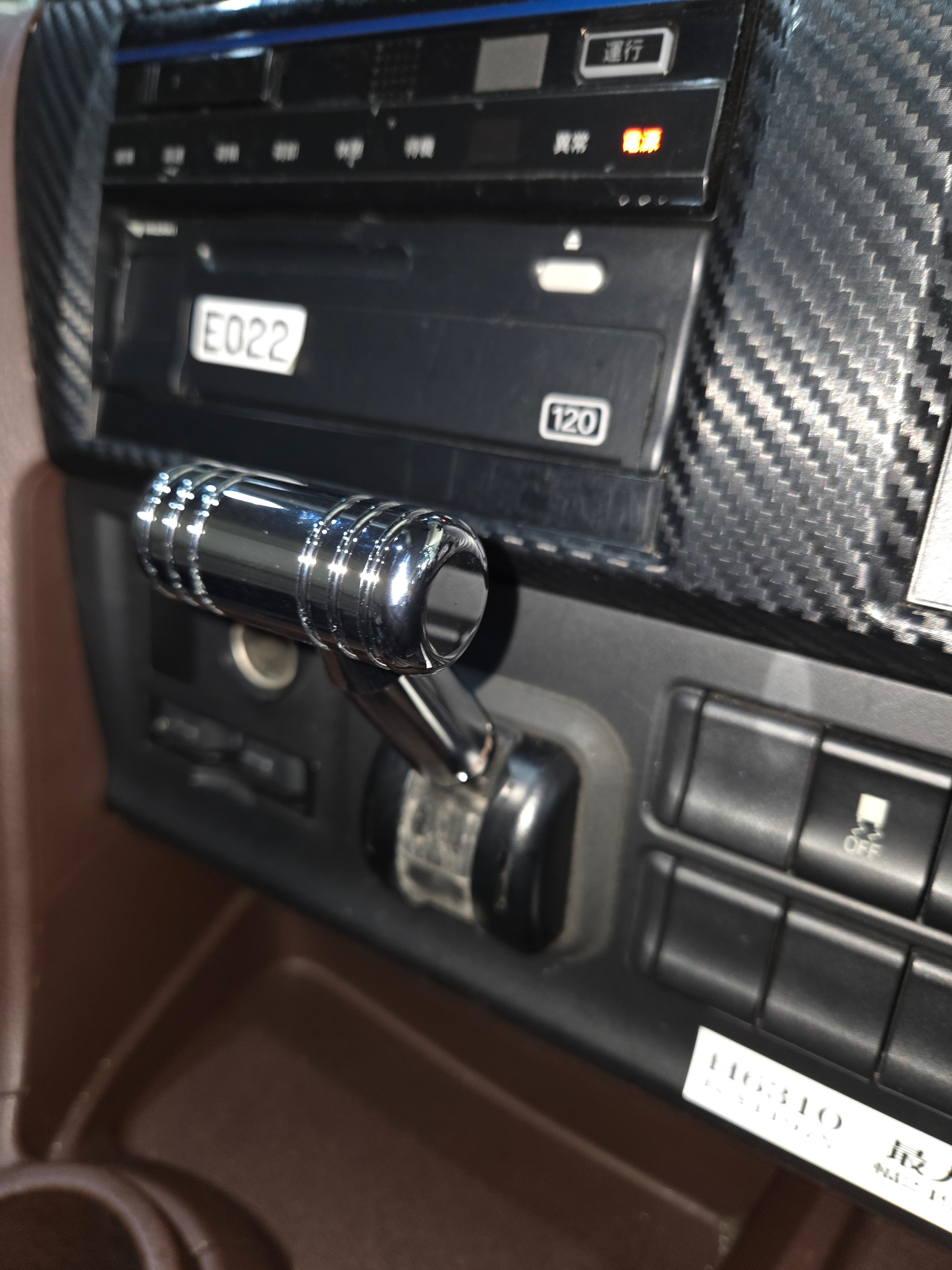 APS製 日野 HINO 17プロフィア用 ショート パーキングブレーキレバー