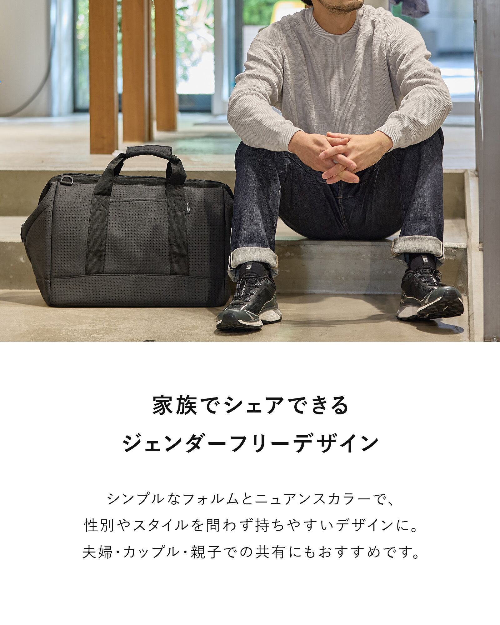Neoprene Boston Bag L [edt-005] | EDITA．