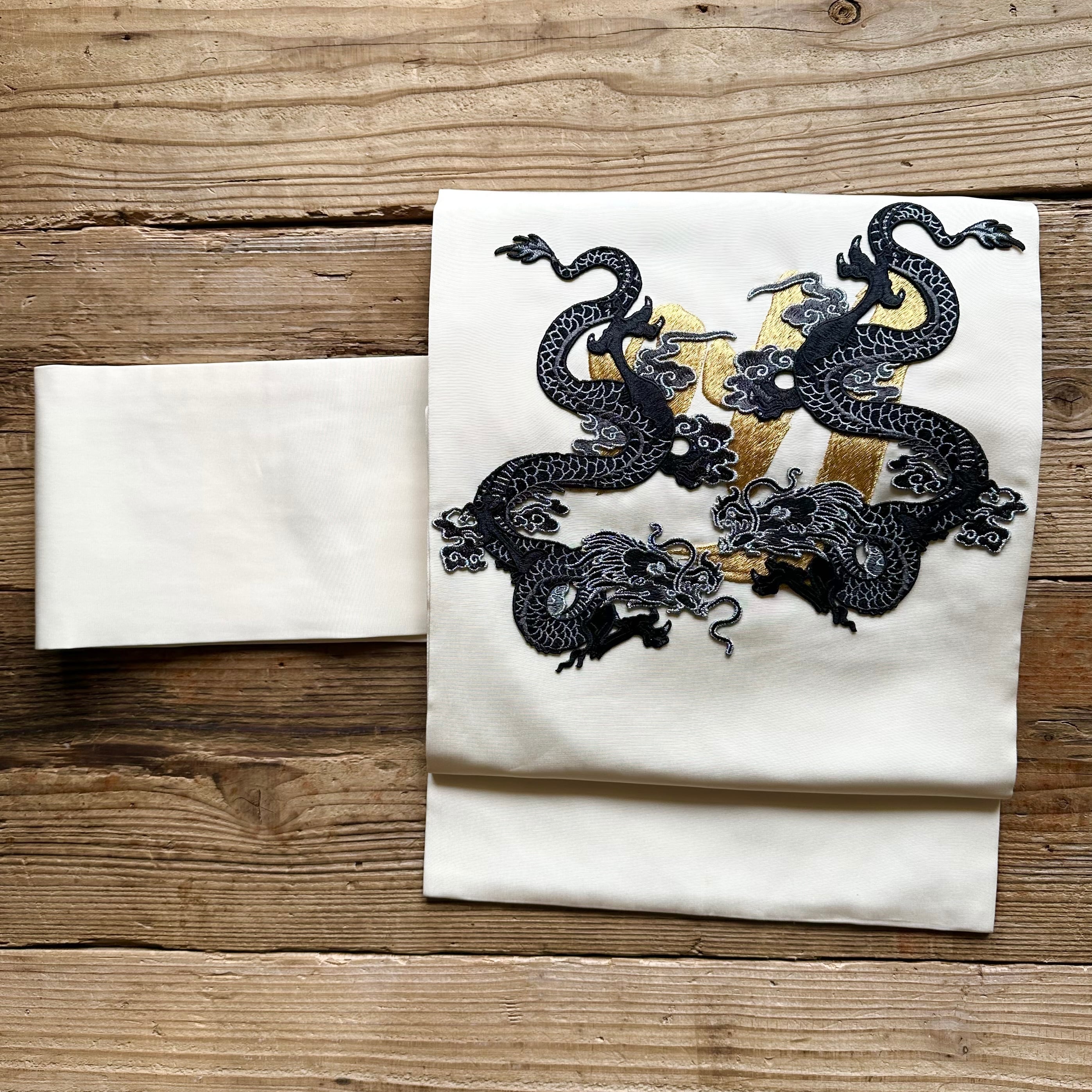 ドラゴン刺繍洒落帯