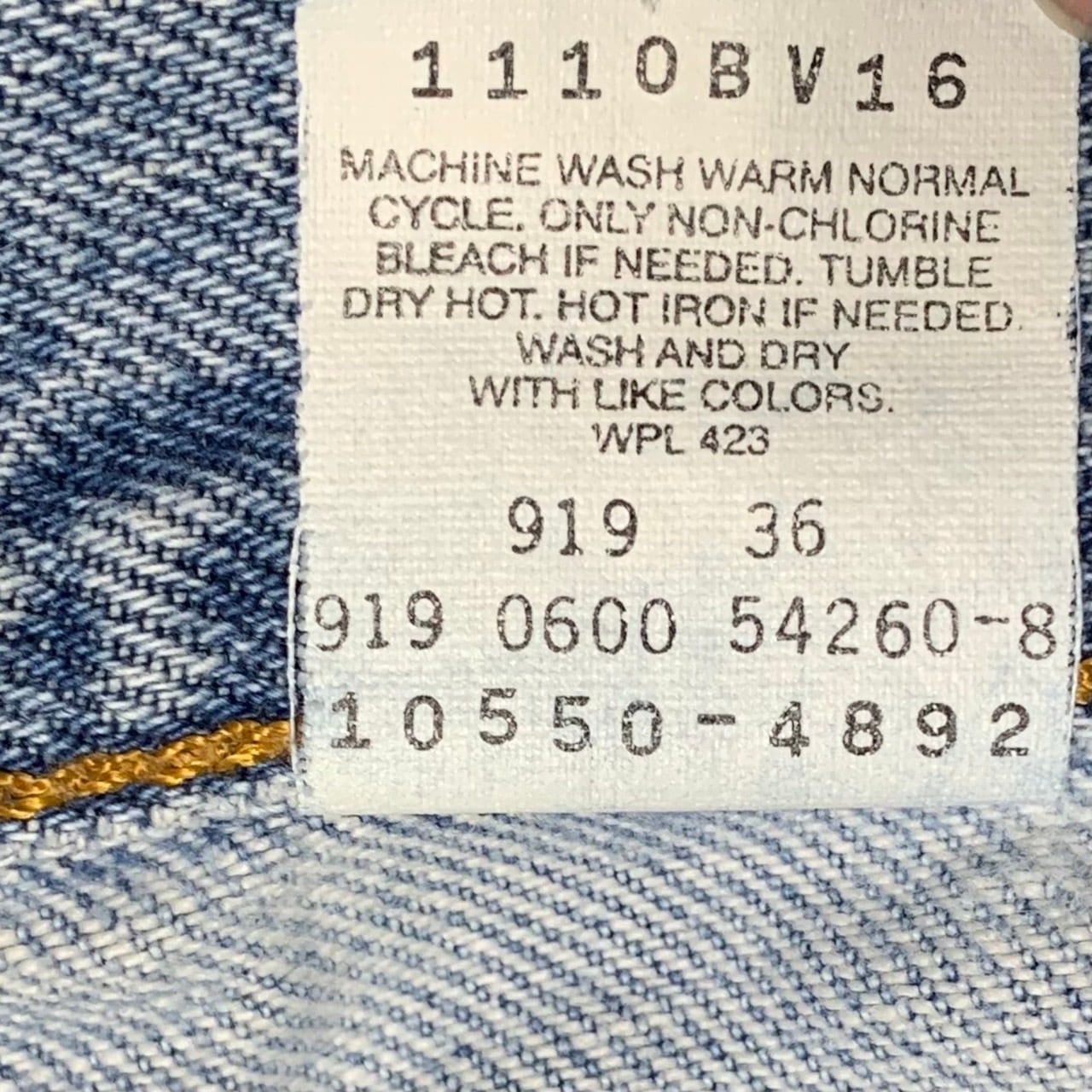 MEXICO製 00s Levi's 550 ビンテージ デニム 刻印919 00年代
