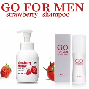 お買い得 GO FOR MEN 80ml＋ストロベリームースシャンプー350ml メンズコスメセット 送料無料