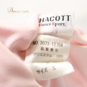 社交ダンス 衣装 スタンダード スカート レッスンウェア 練習着 女性用 オールシーズン チャコット Chacott ピンク系 無地 シンプル フリル ポリエステル 伸縮性 ウエストゴム仕様 総丈 約68.5cm ウエスト 約28.5cm 日本製 洗練されたデザイン 華やかさ 上品