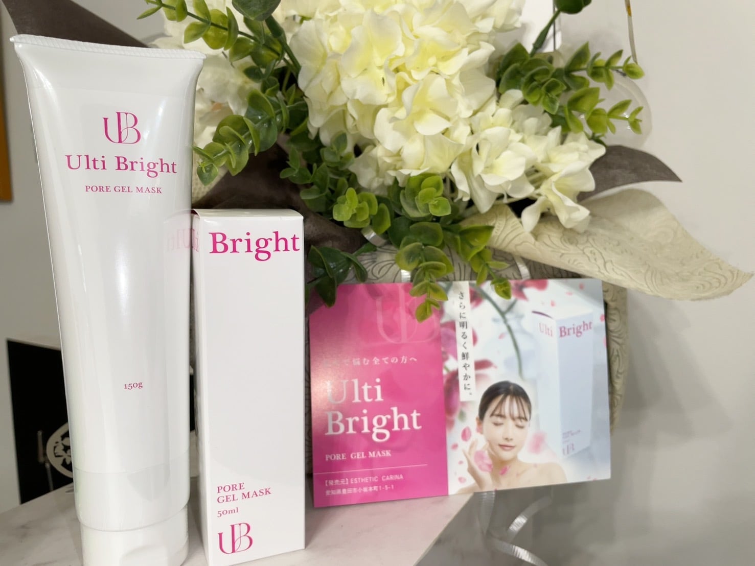 HBスリーナインパール | Reje online shop