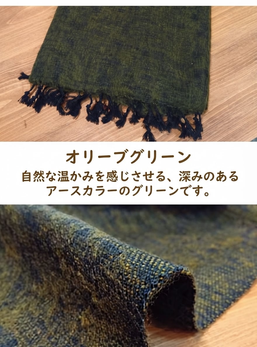 ショール アクリルショール 大判ストール ひざ掛け ブランケット