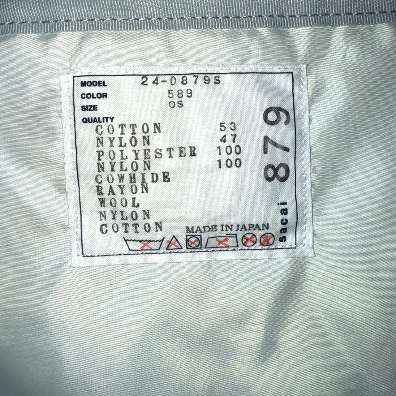 sacai × Gonz】サカイ ゴンズ Multi Patch Tote トートバッグ