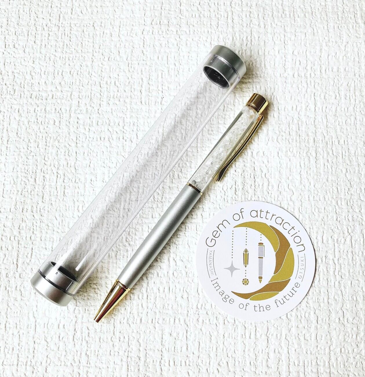 引寄せの宝石ペン】 ペン本体（シルバー）水晶 only | latreille