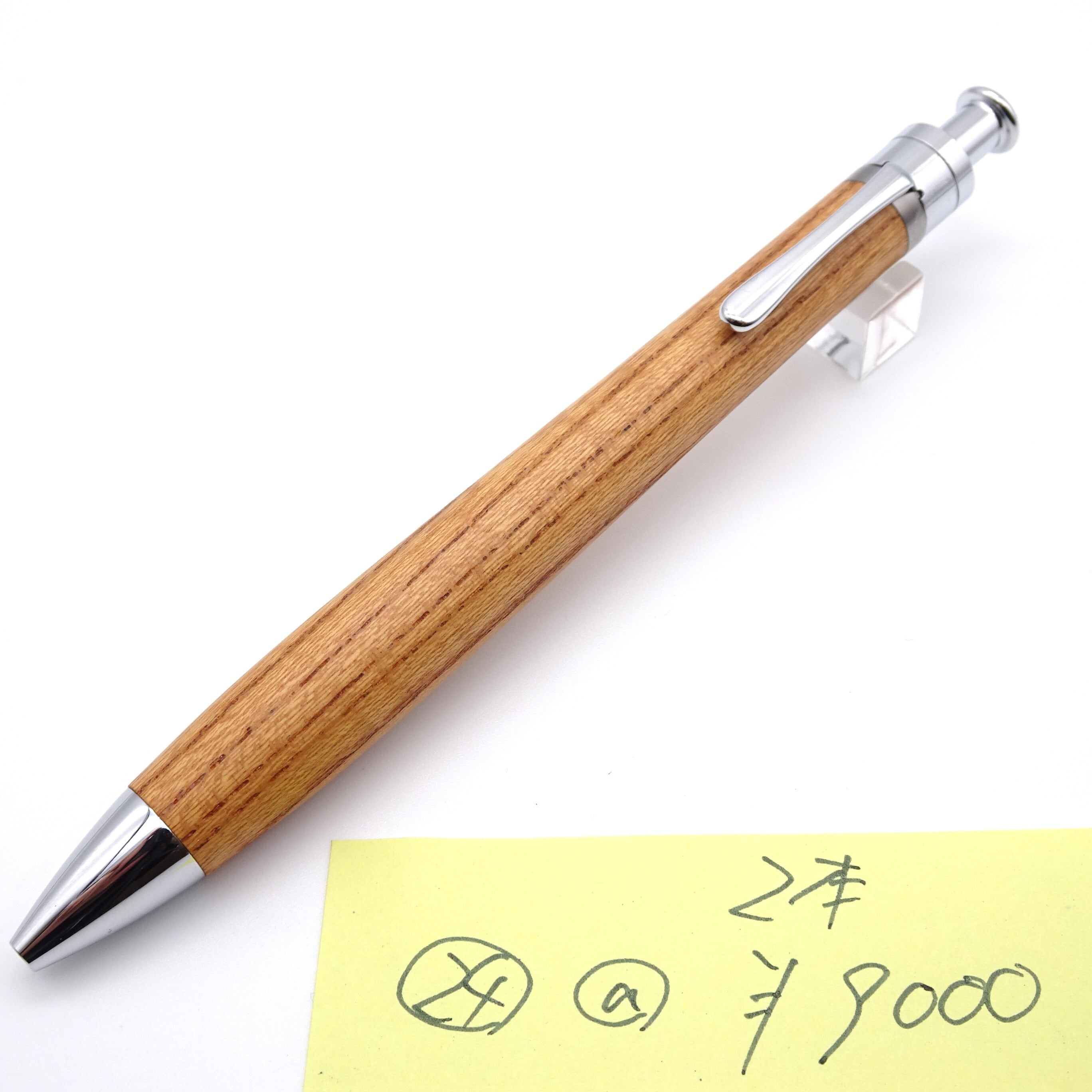 工房 楔（せつ）