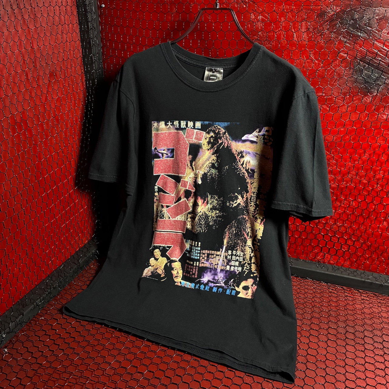 TOHOオフィシャル 水爆大怪獣映画ゴジラ Tee GODZILLA
