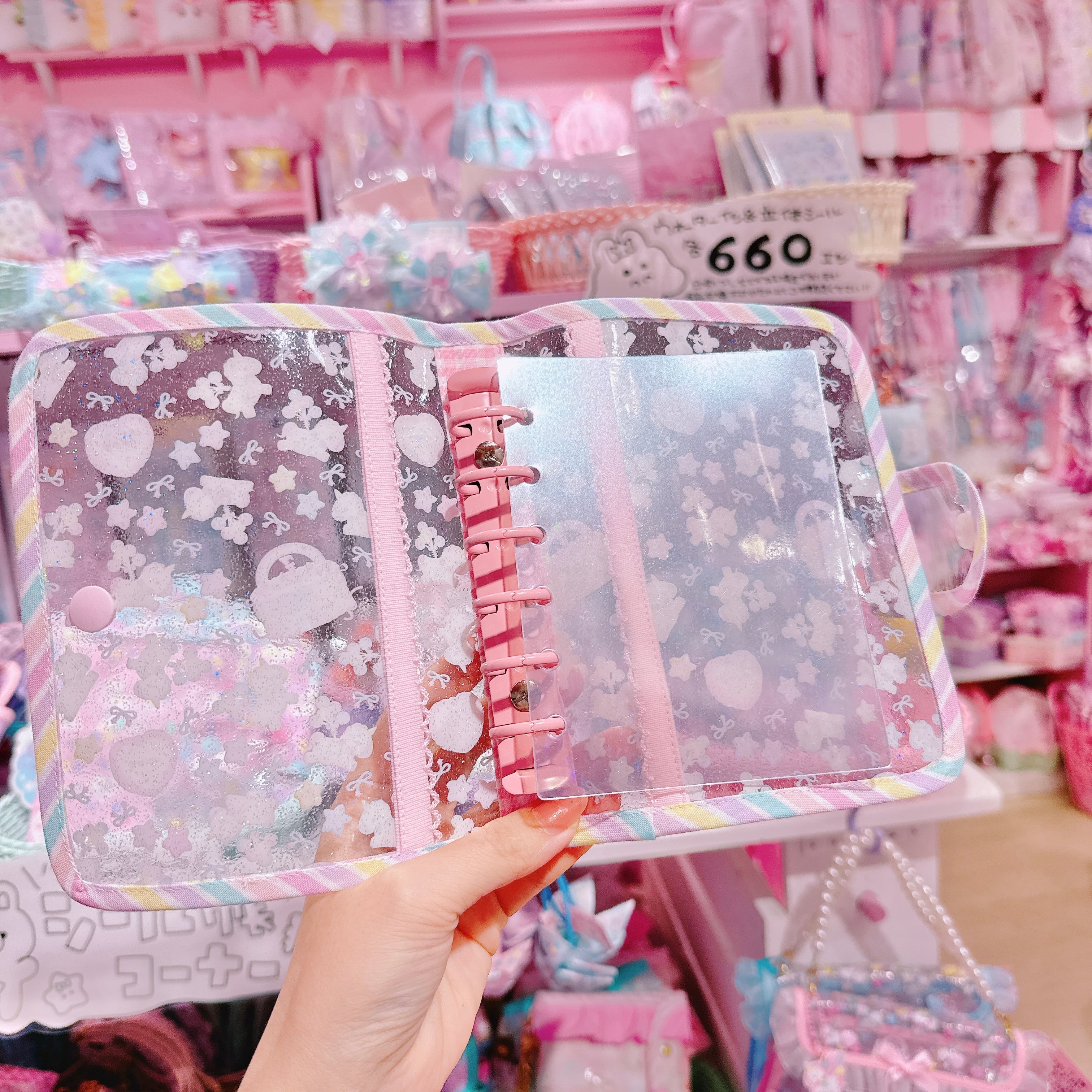 【H8】58-20 6穴バインダー（シール帳）