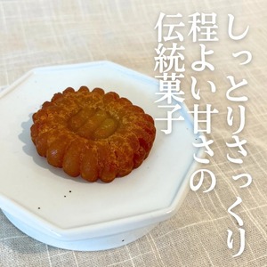 予約商品9/16受付締切【冷凍発送】秋夕（チュソク）お月見セット※冷蔵・常温商品と同梱できません
