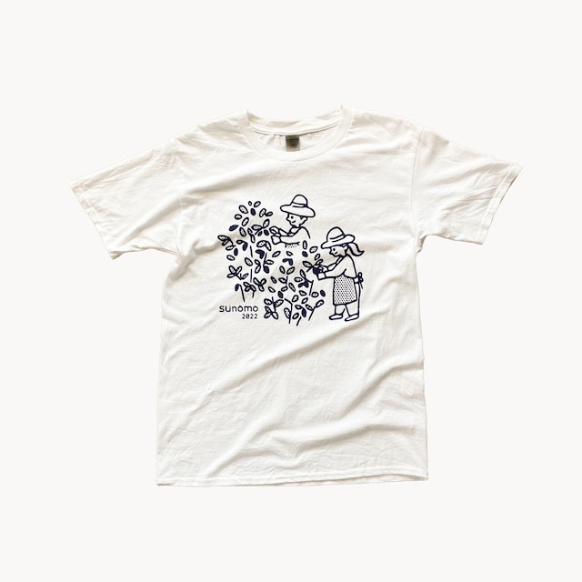 【送料込】SUNOMOオリジナルTシャツ〜ハスカップ収穫編〜