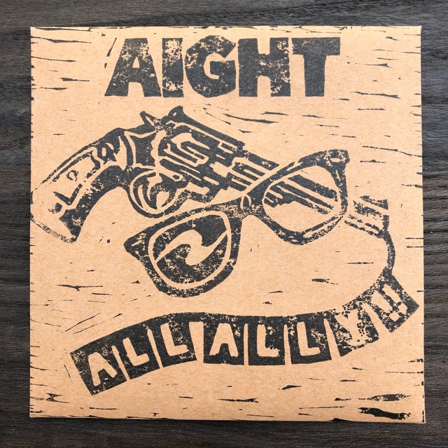 AIGHT 1st single "ALL ALLY"