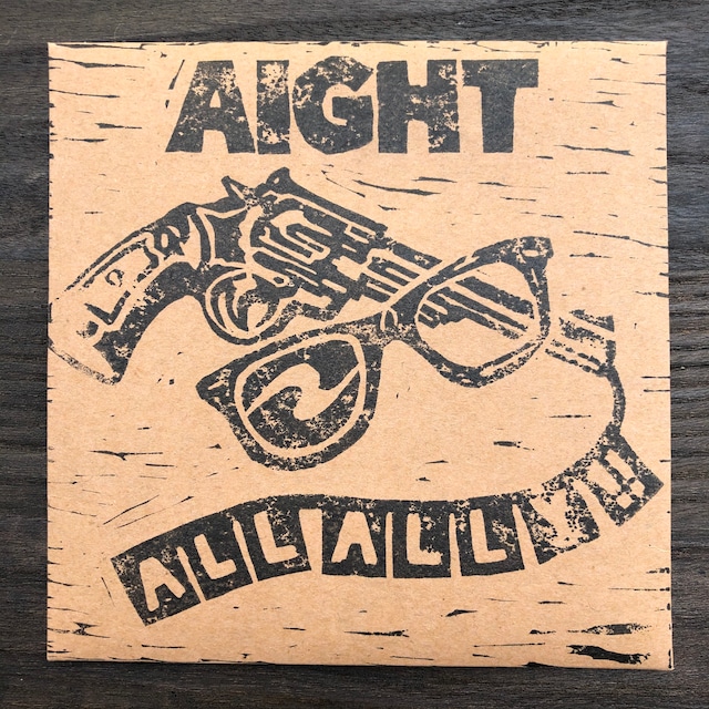 AIGHT 1st single "ALL ALLY"