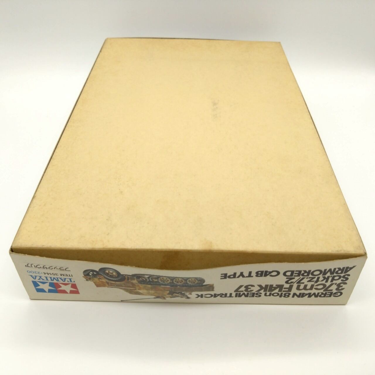 専用 ドイツ製 輸入 ラバースタンプ マウント済『3人組のブラウニーズ』 ドイツ製 輸入 ラバースタンプ マウント済 『大きなスノーボール