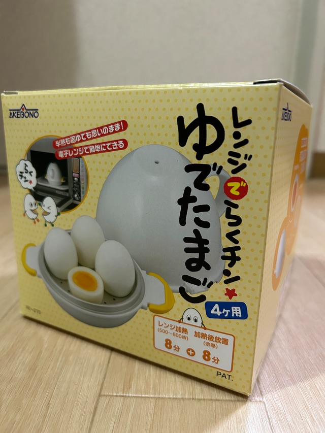 タグ付き試着のみボーダーズアットバルコニー タックスリーブ ブラック 
