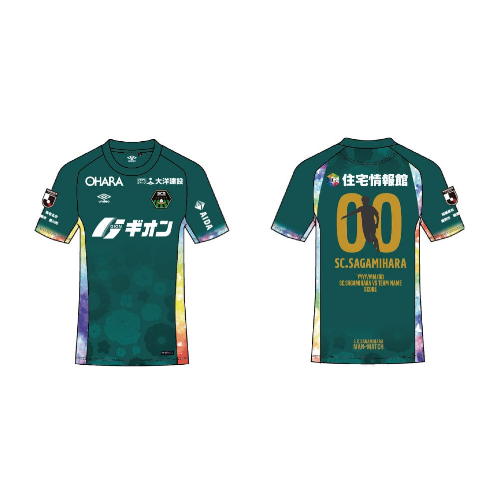 2026ユニフォーム | SC相模原公式オンラインショップ