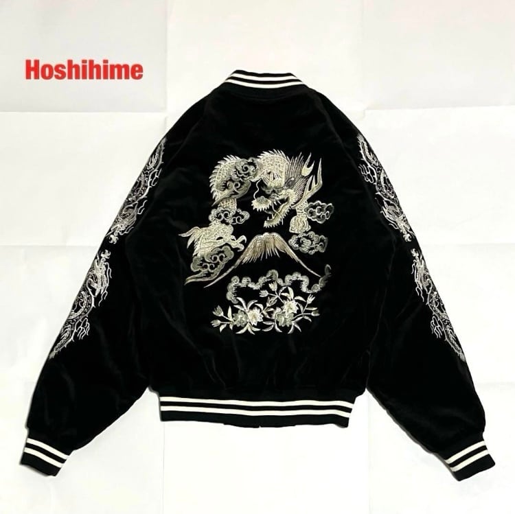 希少】爆裂爛漫娘 バクレツランマンムスメ 別珍スカジャン