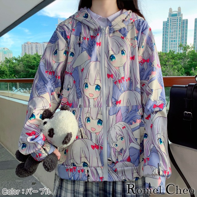 お支払い確認後日以内発送 Romelcheo ガーリー アニメ イラスト パーカー プリント 総柄 女の子 レディース 紫 長袖 かわいい 大人可愛い 原宿系 青文字系 ロリータ 妹系 ティーンズ ファッション 制服コーデ ロメルチェオ Romelcheo