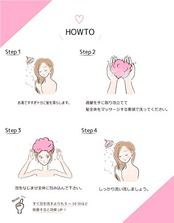 ルコカラーシャンプーピンク (500)