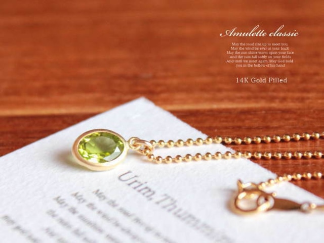 Amulette classic 14kgf Necklace Peridot 45cm