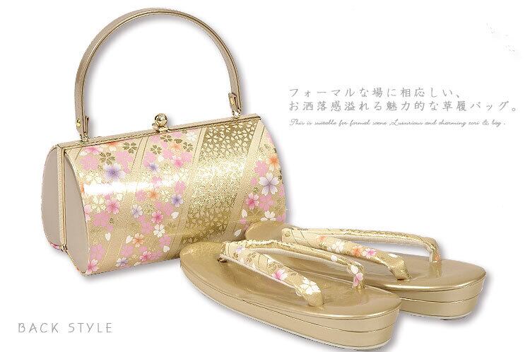 草履バッグセット S8091103 【訳あり品】エナメル素材 礼装用 振袖用