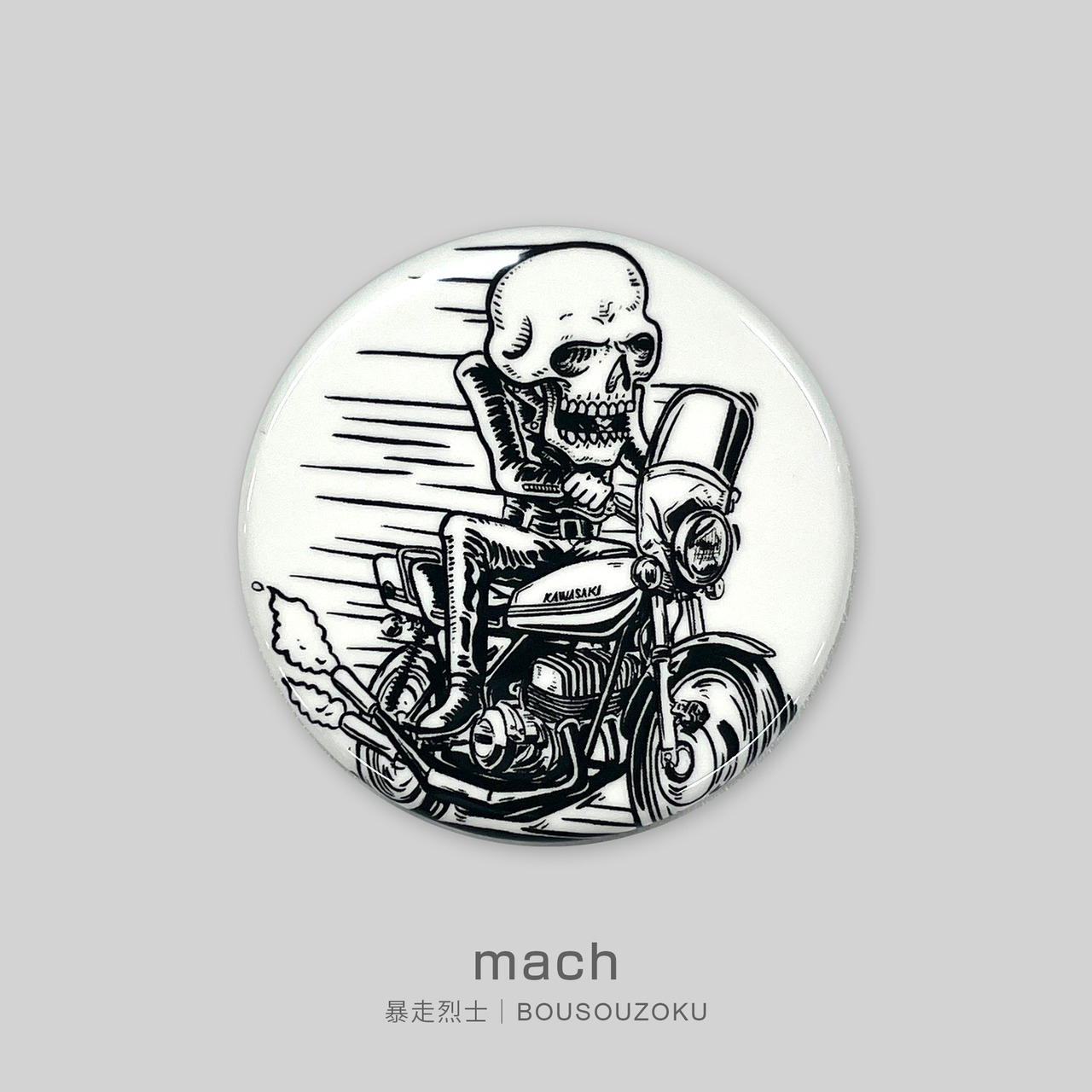 暴走烈士 Tin badge set
