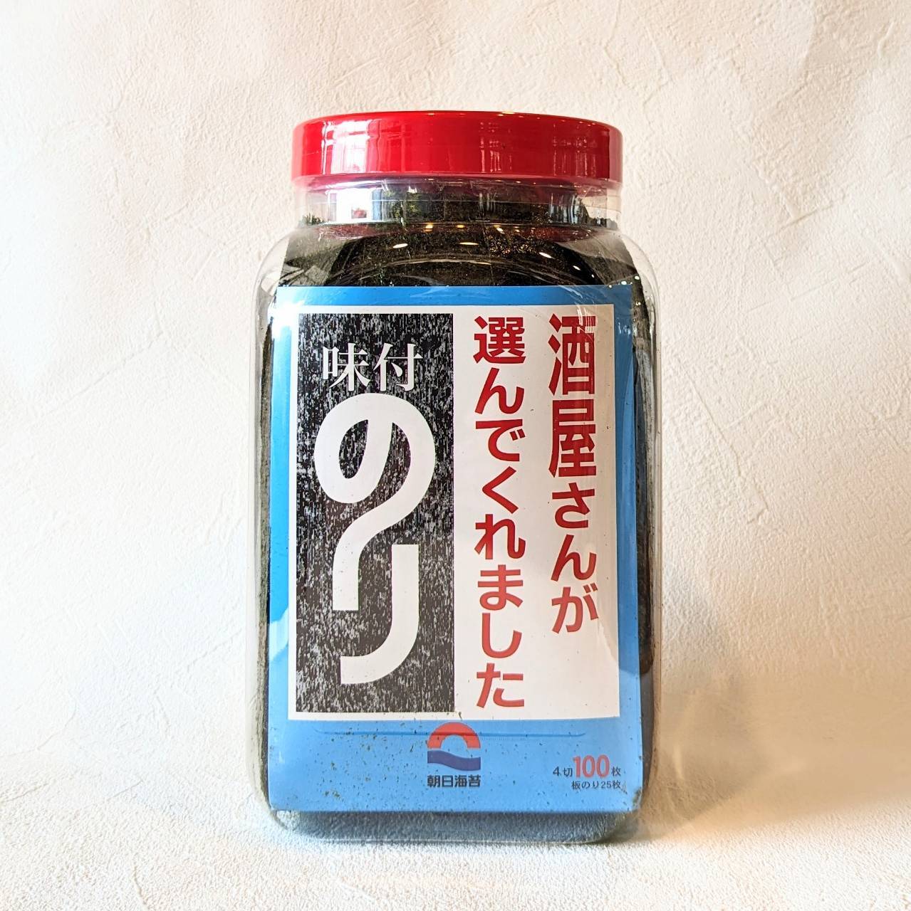 朝日海苔本舗 酒屋さんが選んでくれました。味付のり/乾のり/三重県