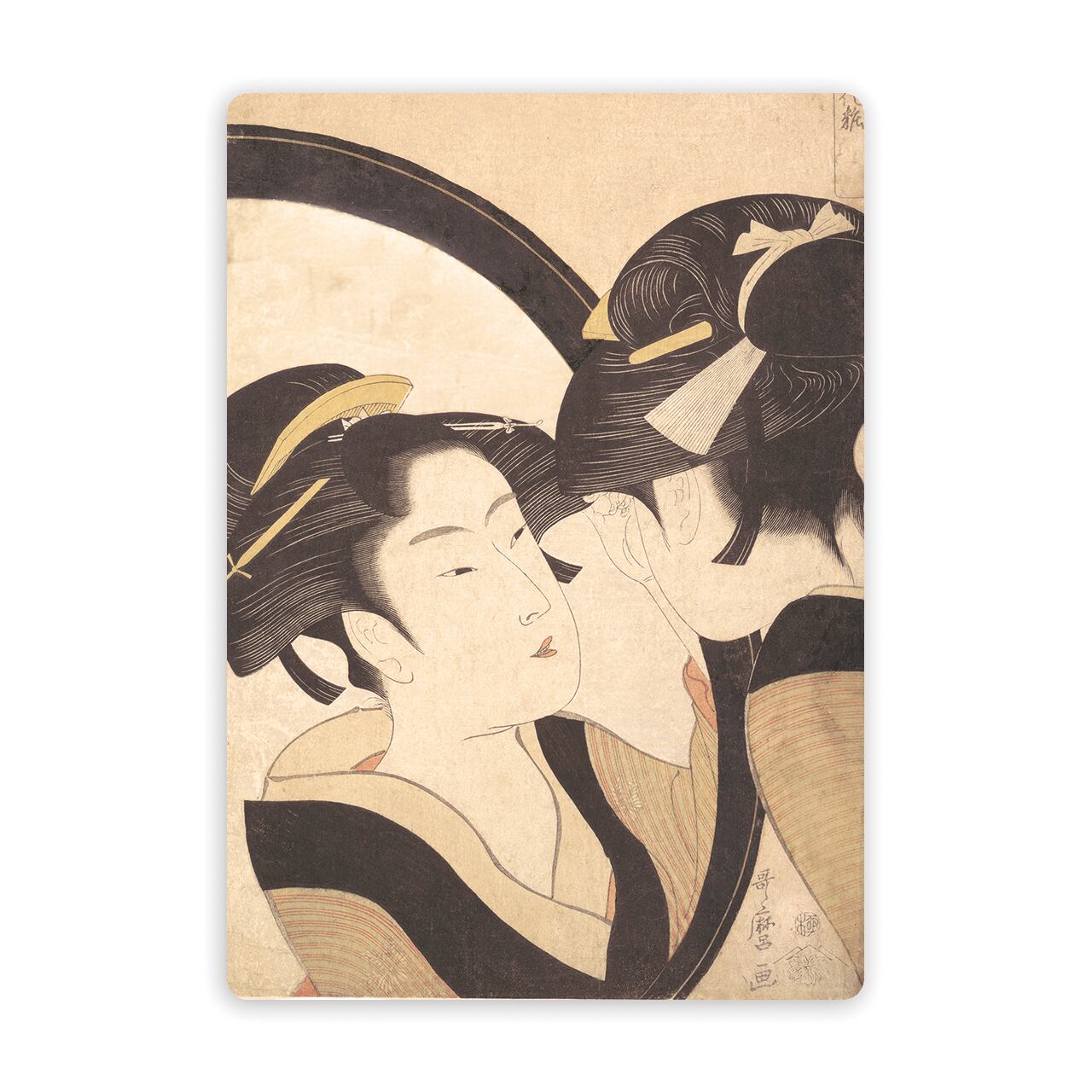 7050b81083996c42015321fd2ae36c