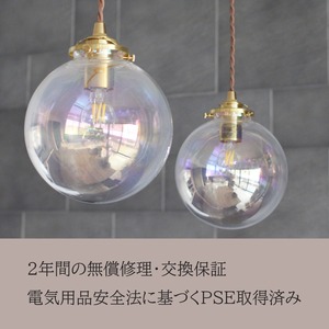 CAROL RAINBOW キャロル レインボー　ペンダントライト