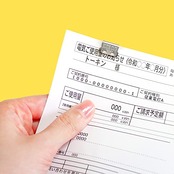 【TOHKIN】スライドクリップ トライアルセット (金属Sサイズ5個・金属Lサイズ3個セット)SC-S5-L3 書類整理