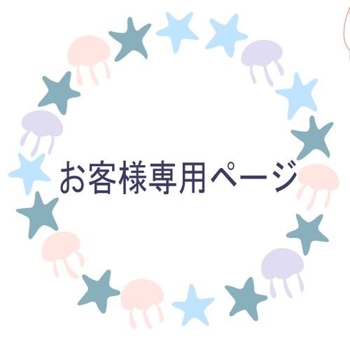 E・Y様専用ページ　　5㎜ 3ドットマーキス S925 リング台 SV　
