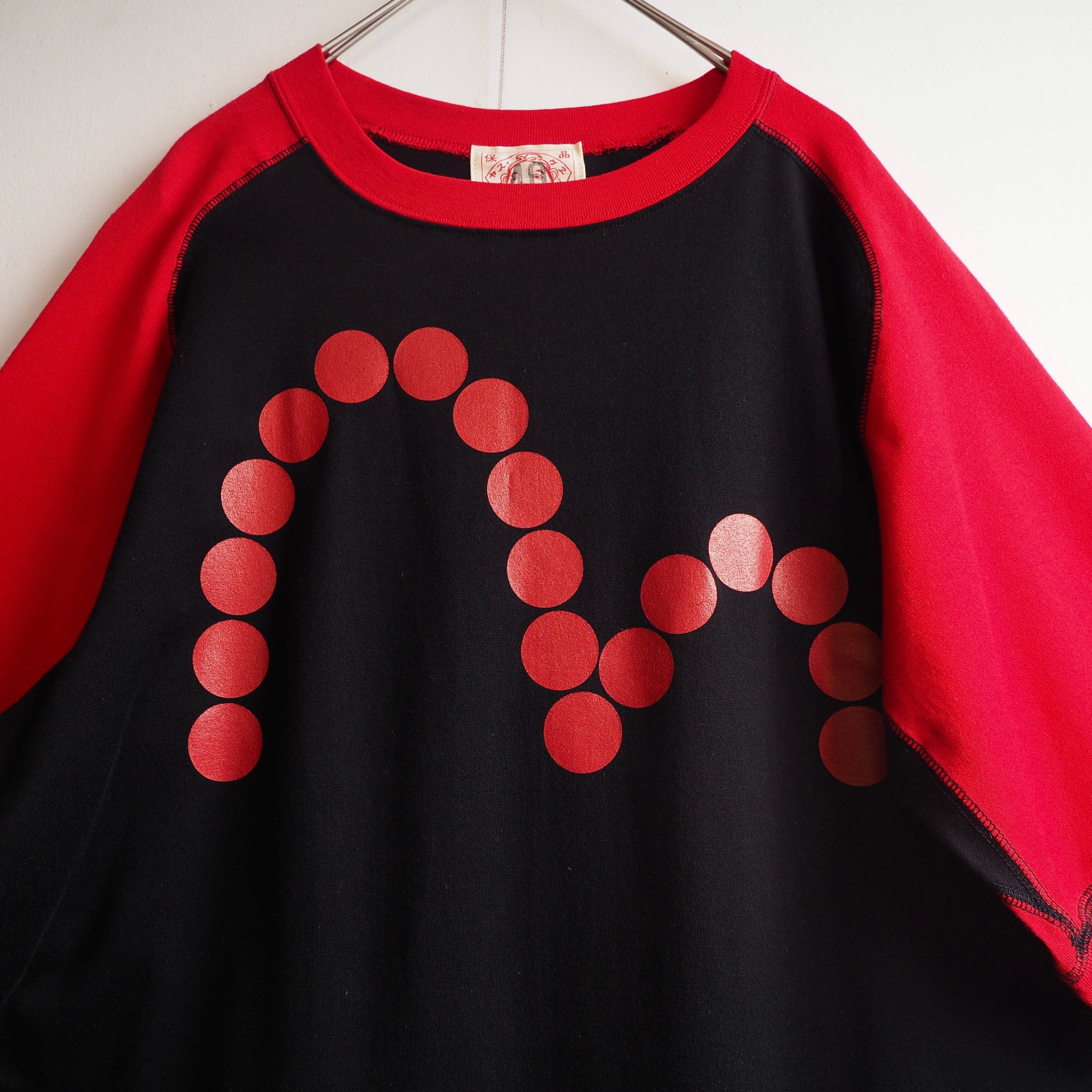 ” Evisu - Dot kamome ” printed Bi color raglan sleeve Tee