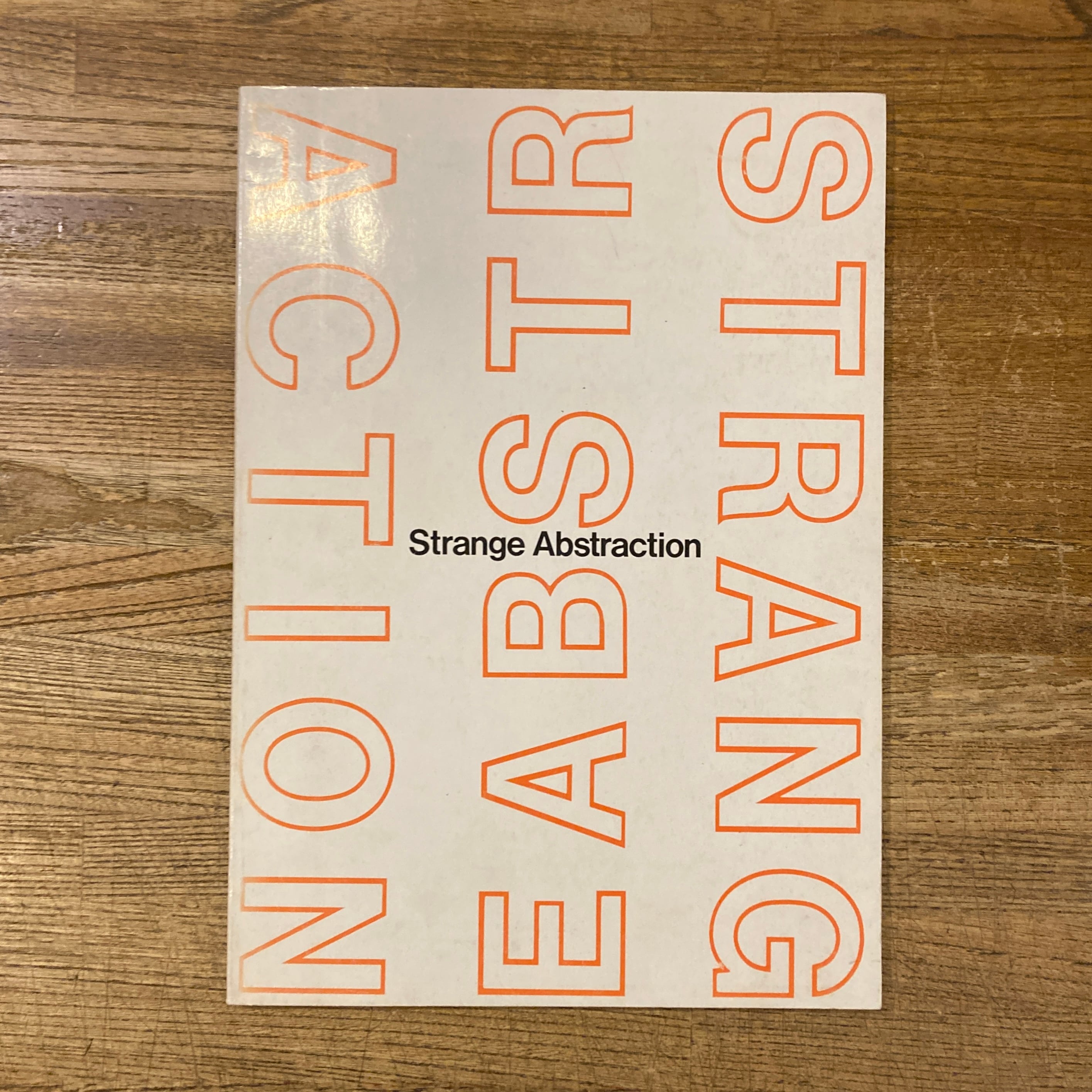 The Spiritual in Art: Abstract Painting, 1890-1985 | 百年