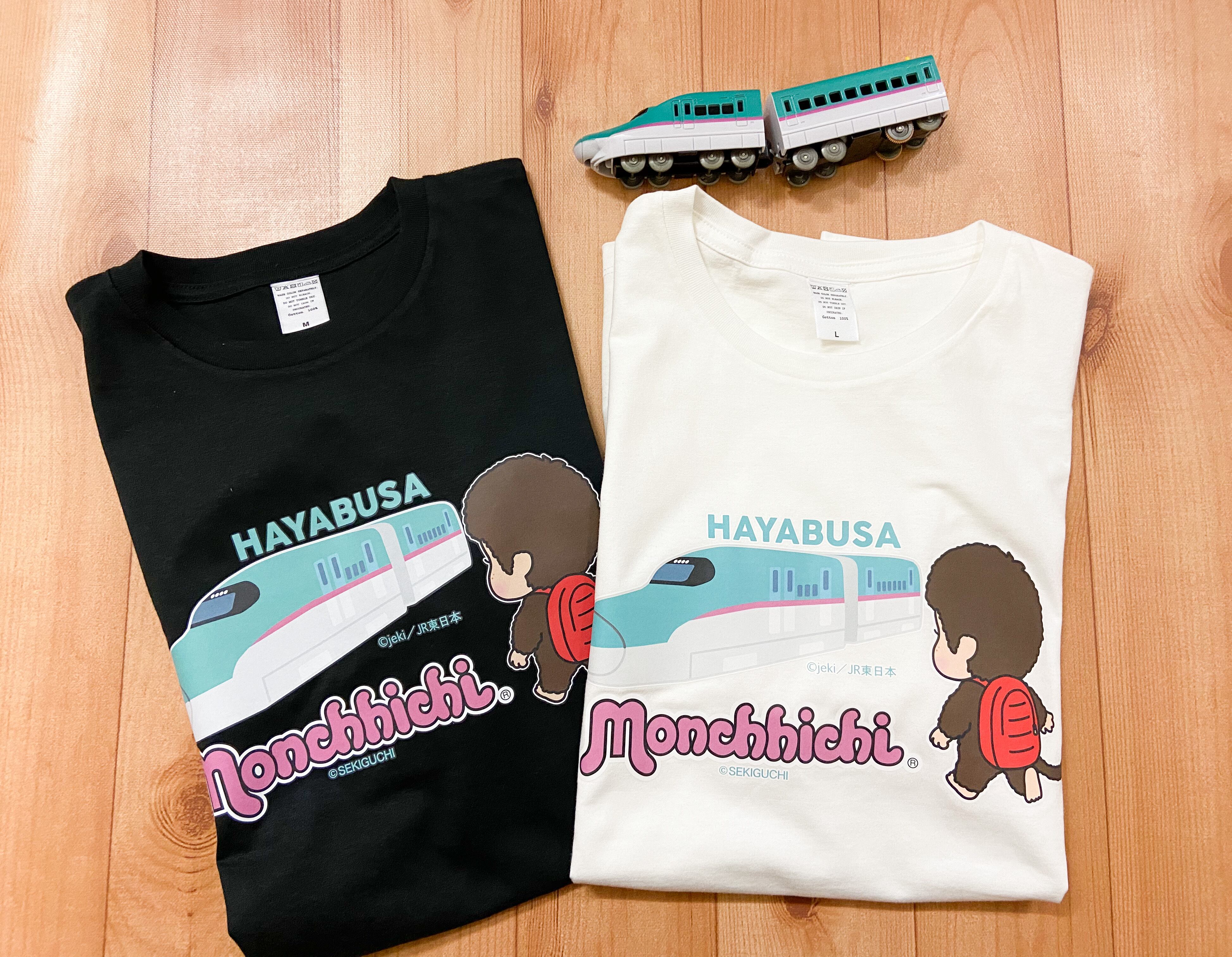 JR モンチッチ Tシャツ はやぶさ ブラック | burlyオフィシャル通販