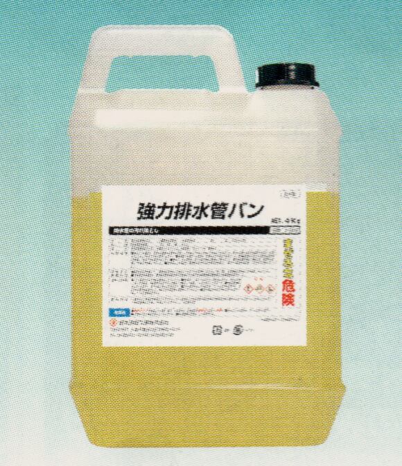 SYK(鈴木油脂工業) 燃料タンクサビとり剤4L S2667 □SYK 燃料タンクサビとり剤 4L〔品番:S2667〕4933931:0[店頭受取不可]