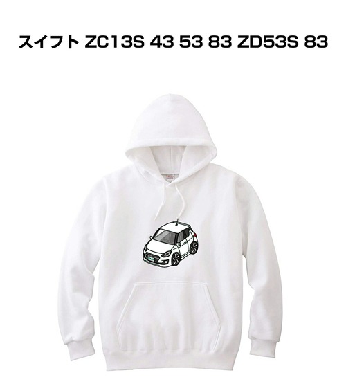 パーカー スズキ スイフト ZC13S 43 53 83 ZD53S 83【受注生産】