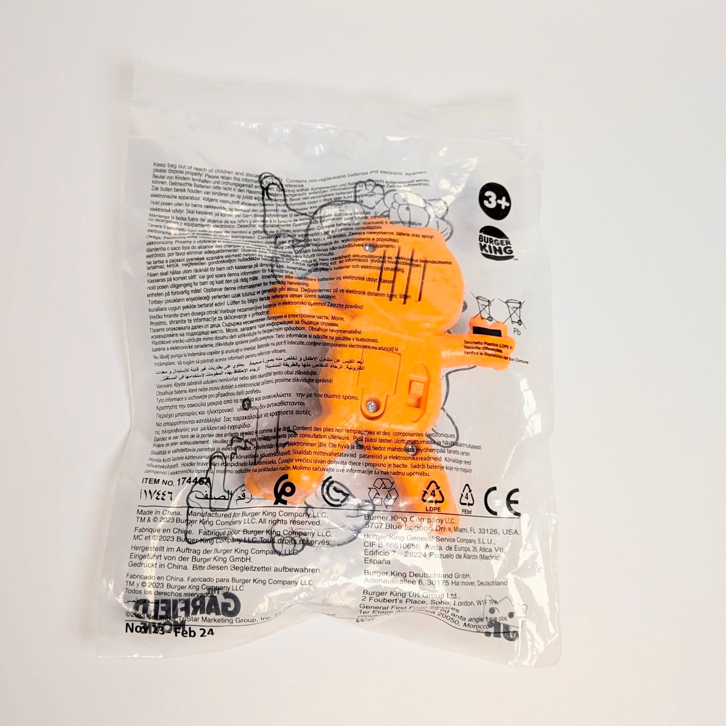 【 Garfield ( ガーフィールド ) 】 BURGERKING MealToy / ガーフィールド2023MOVIE ver. / バーガーキング / ミールトイ 〚アメリカン雑貨 アメトイ〛