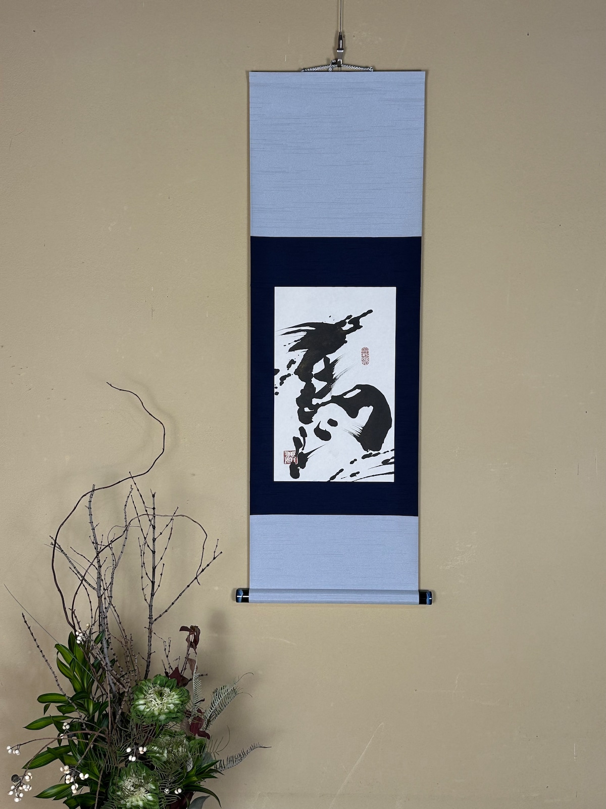 墨アート 丙午 掛軸 6 | ZEN-SO KENJO