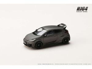 Hobby JAPAN / ホビージャパン 1/64 トヨタ GR ヤリス RZ ハイパフォーマンス・セバスチャン オジエ エディション 2024 マットスチール HJ642087MS