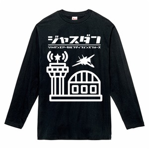 ジャスダフ ロングTシャツ ブラック