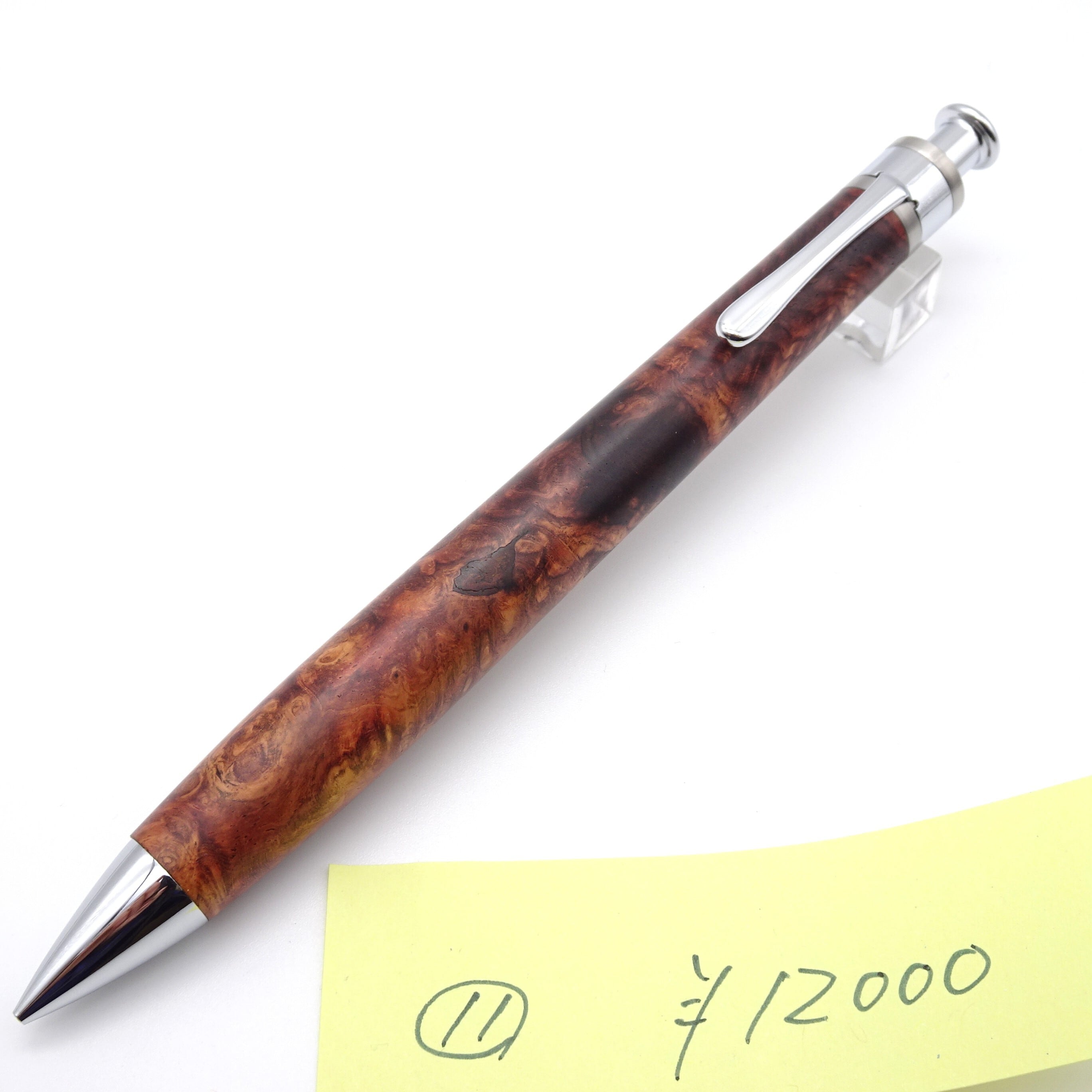 0.5mmペンシル楔 スライドパイプ式口金 | 工房 楔（せつ）