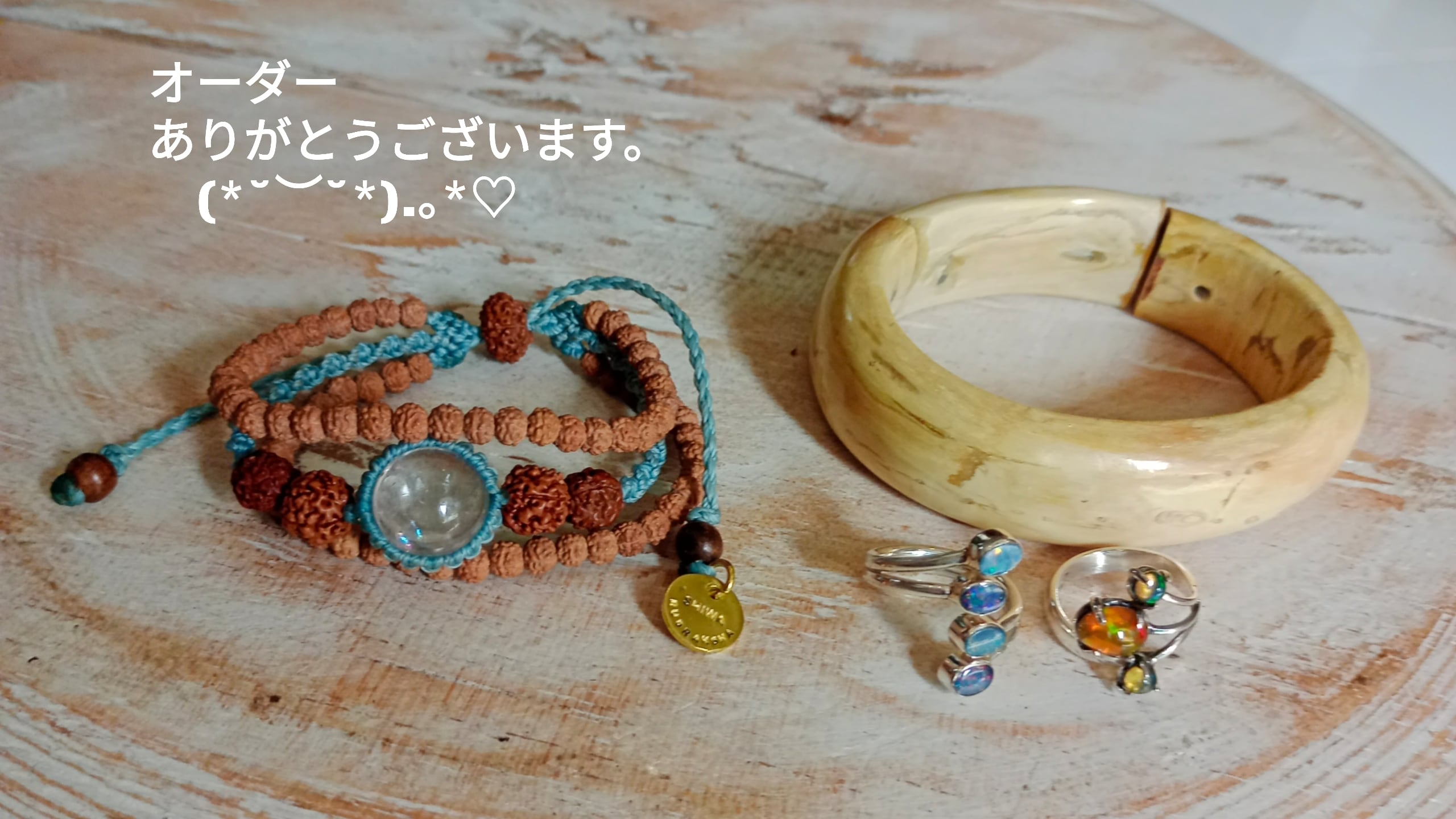 O.M様専用ページ(オパールリング他) | Shiwa Rudraksha O.M様専用ページ(オパールリング他) | Shiwa Rudraksha