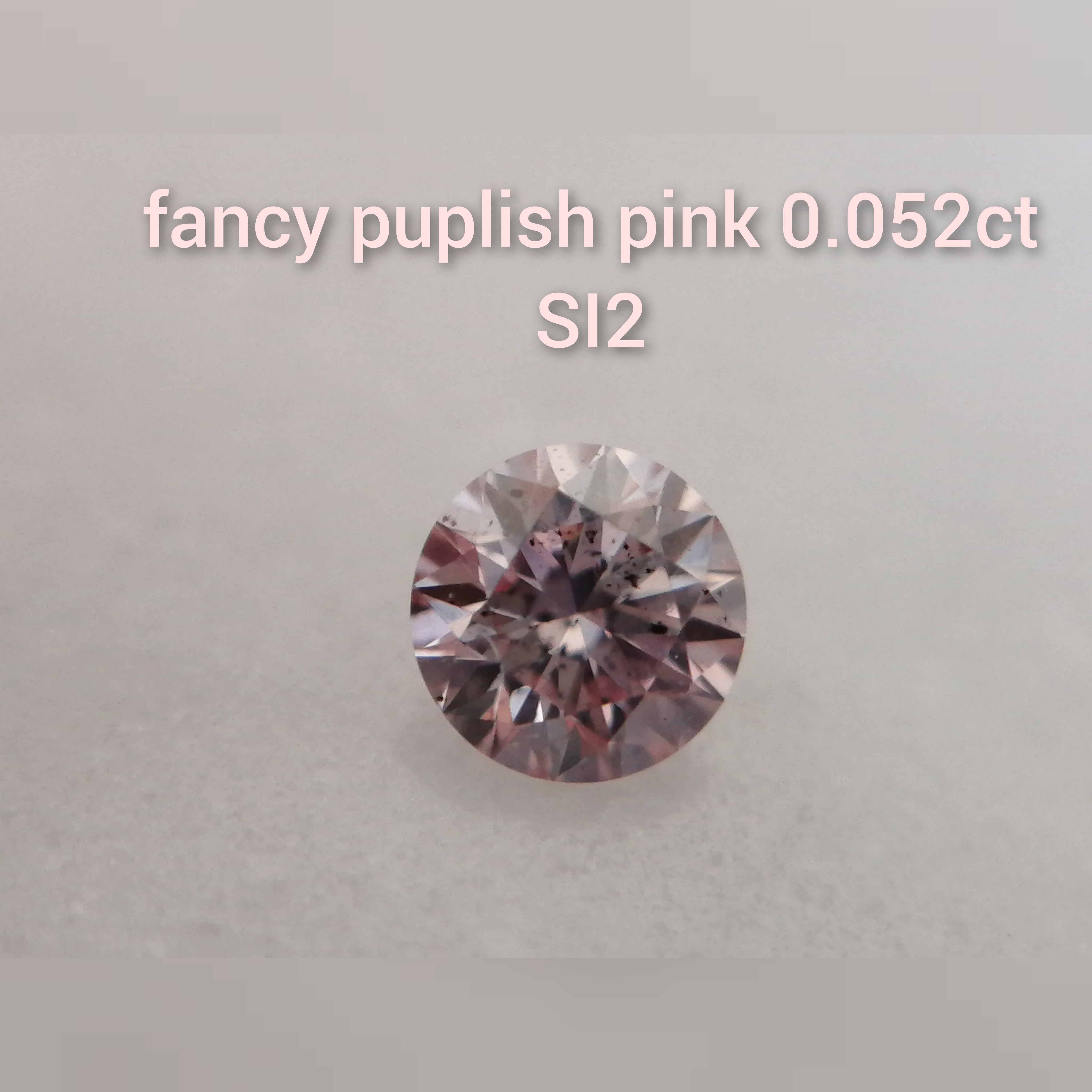 茶色ダイヤモンドルース/ F.PINK BROWN/ 0.452 ct.