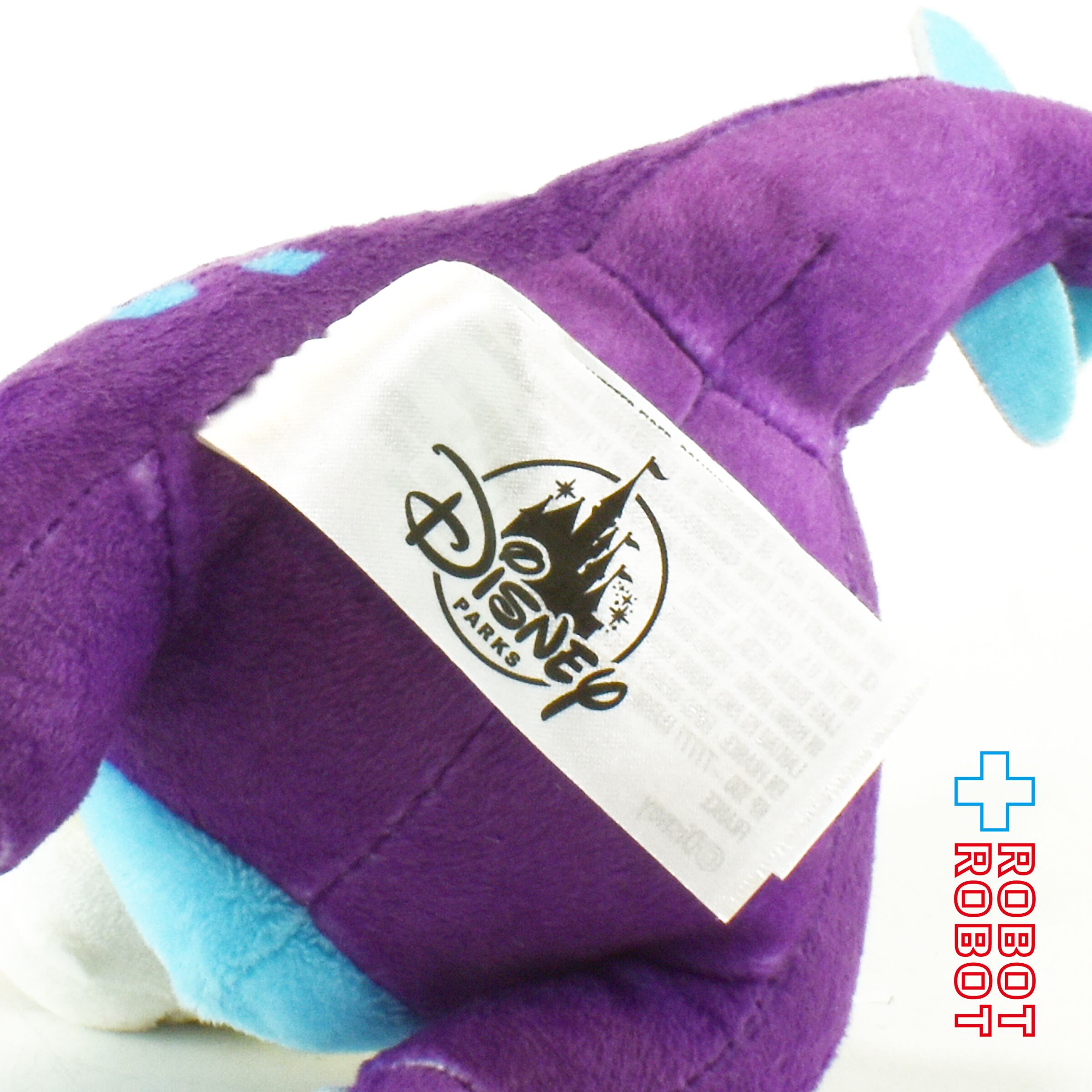 HKDL 香港ディズニーランド チップ (チップとデール) ぬいぐるみ