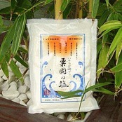 粟国の塩 250g×2袋