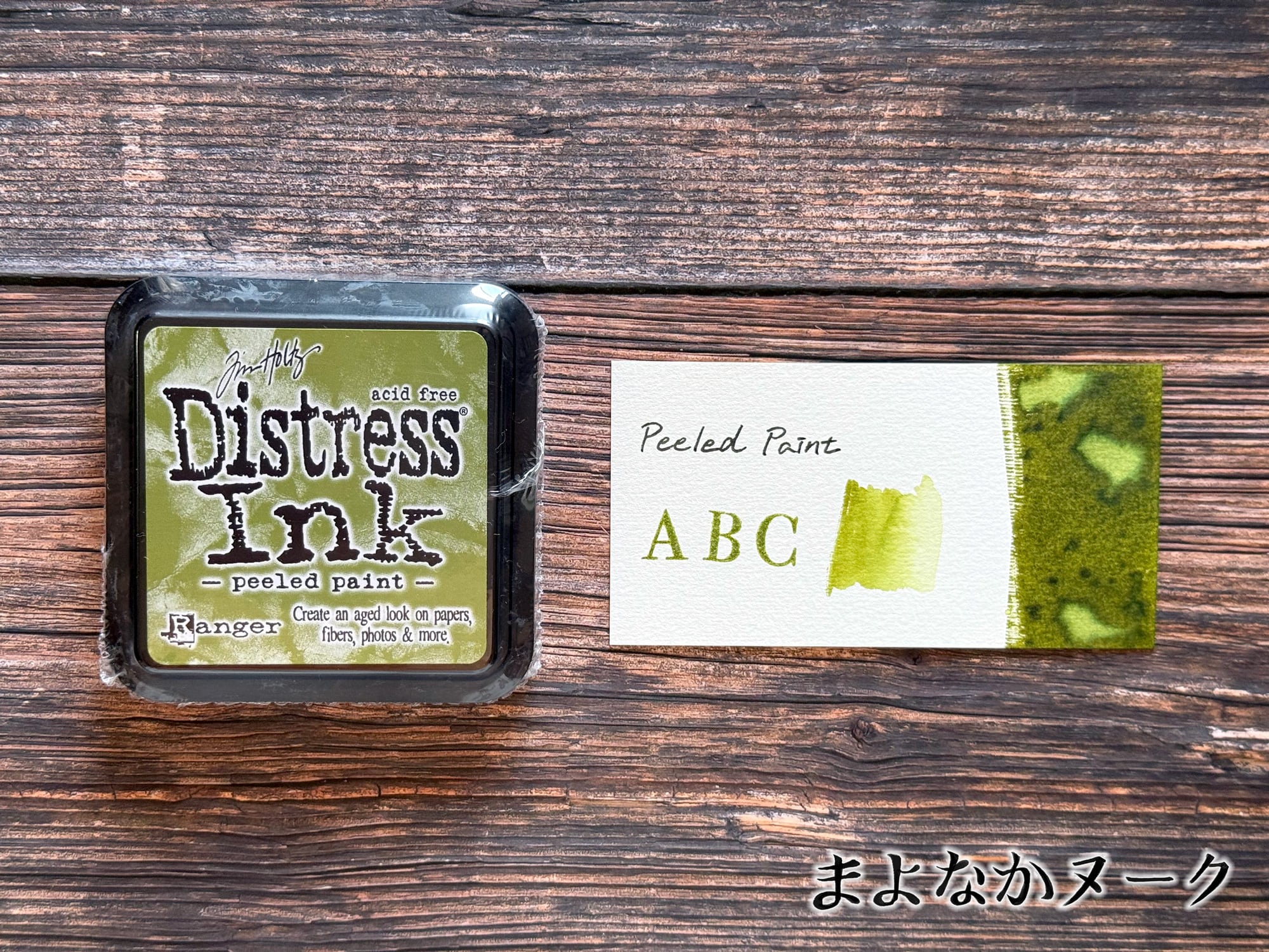Tim Holtz ディストレスインクパッド（Peeled Paint） Distress Ink