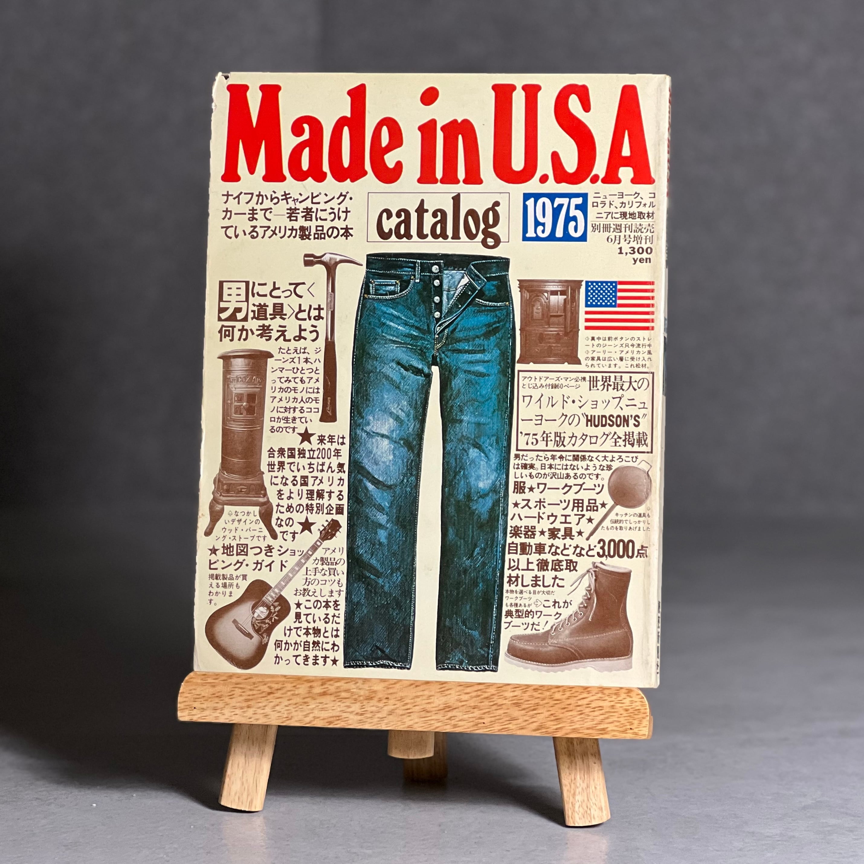 Canon Autoboy F ケース付・紐付Made in USA Catalogue メイドインUSA 