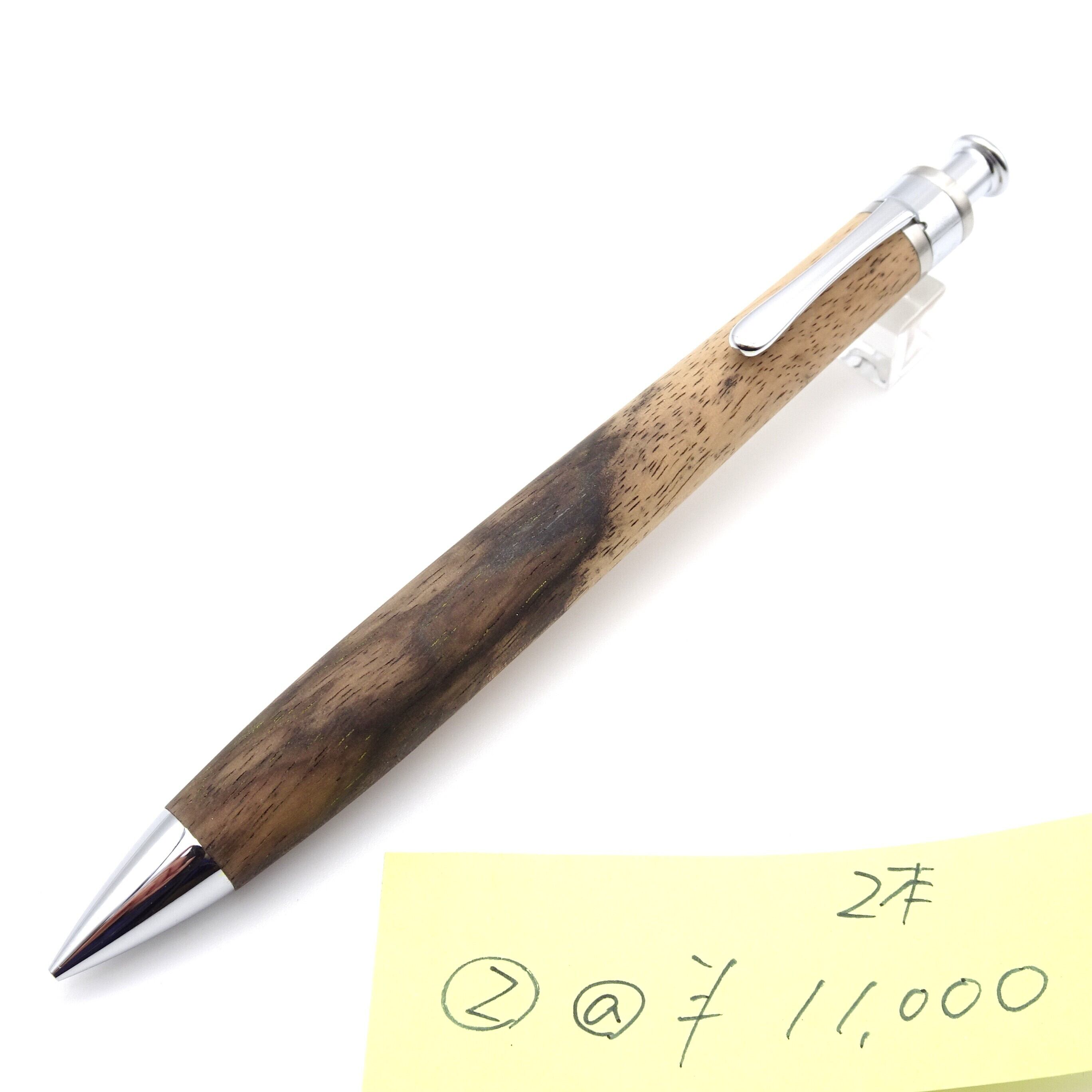 工房 楔（せつ）