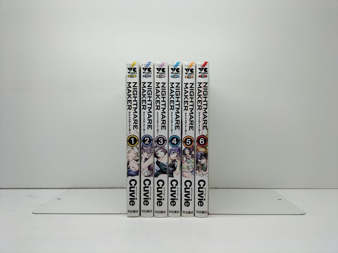 ナイトメアメーカー Cuvie [1-6巻 漫画全巻セット/完結] NIGHTMARE